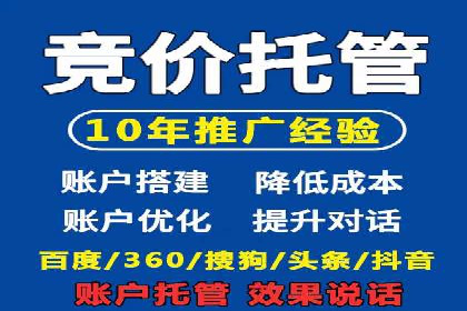 短视频信息流内容创作与用户体验优化