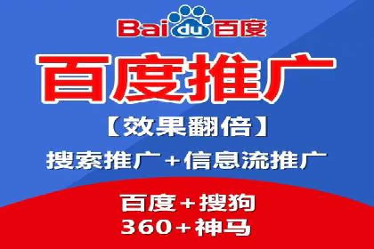 抖音信息流广告的成功案例：品牌如何借助其实现营销目标